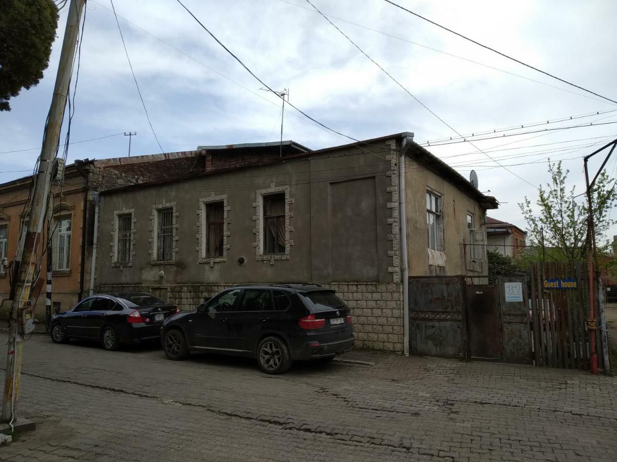 קוטאיסי Downtown Guest House מראה חיצוני תמונה